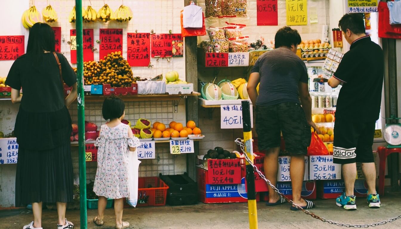 Tai Kok Tsui, Hong Kong - destinos de viaje en Asia